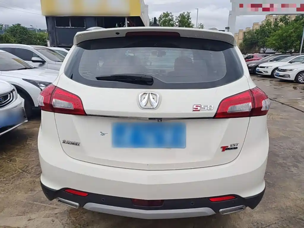 BAW Weiwang S50 — миниатюра 6