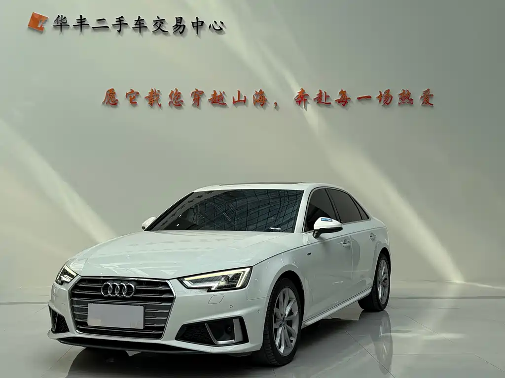Audi A4L 2019