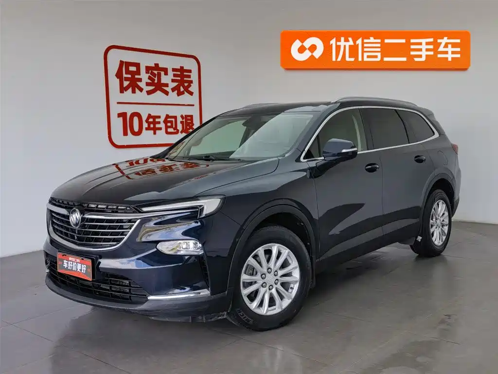Buick Enclave 2021