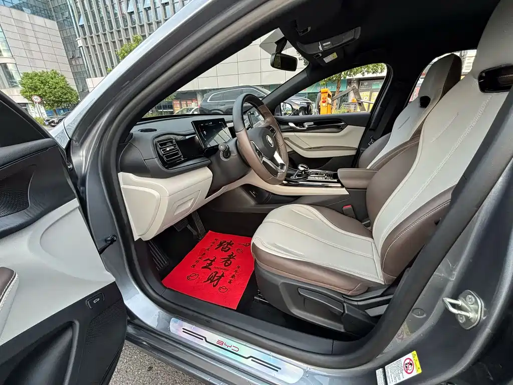 BYD Qin PLUS — миниатюра 4
