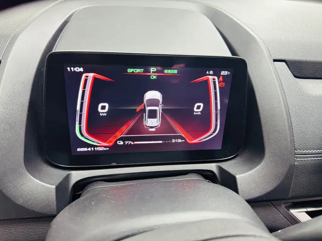 BYD Yuan EV — миниатюра 13