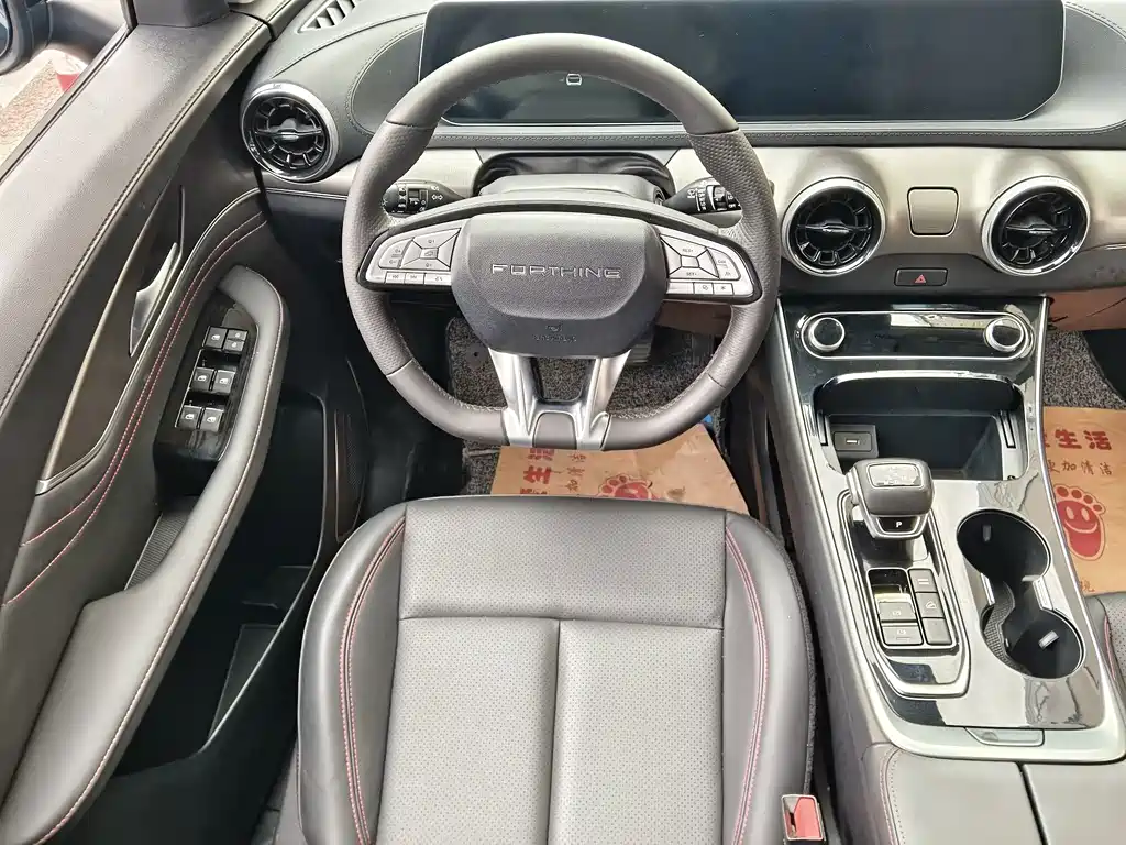 Fengxing Fengxing T5 EVO — миниатюра 6