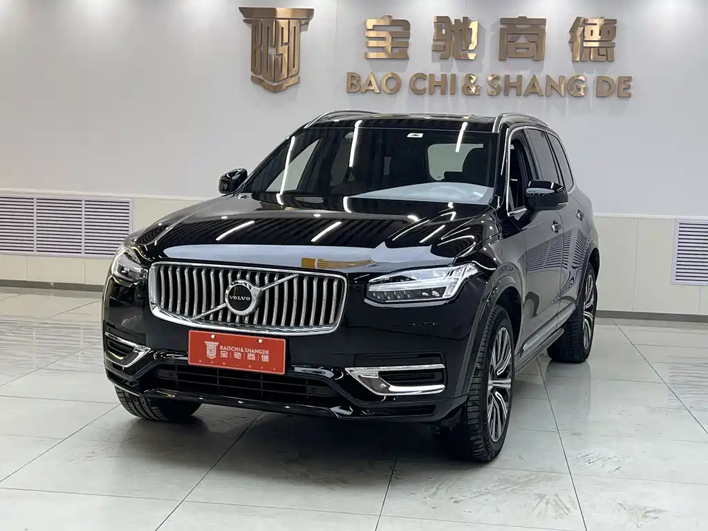 Volvo XC90 2022