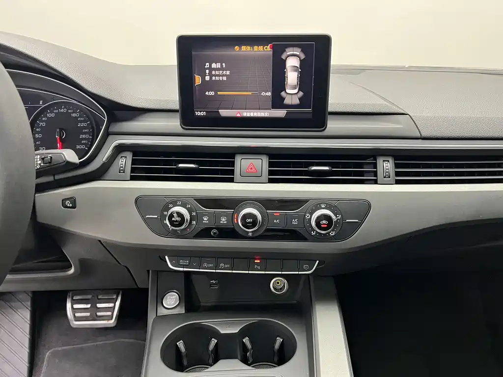 Audi A4L — миниатюра 13