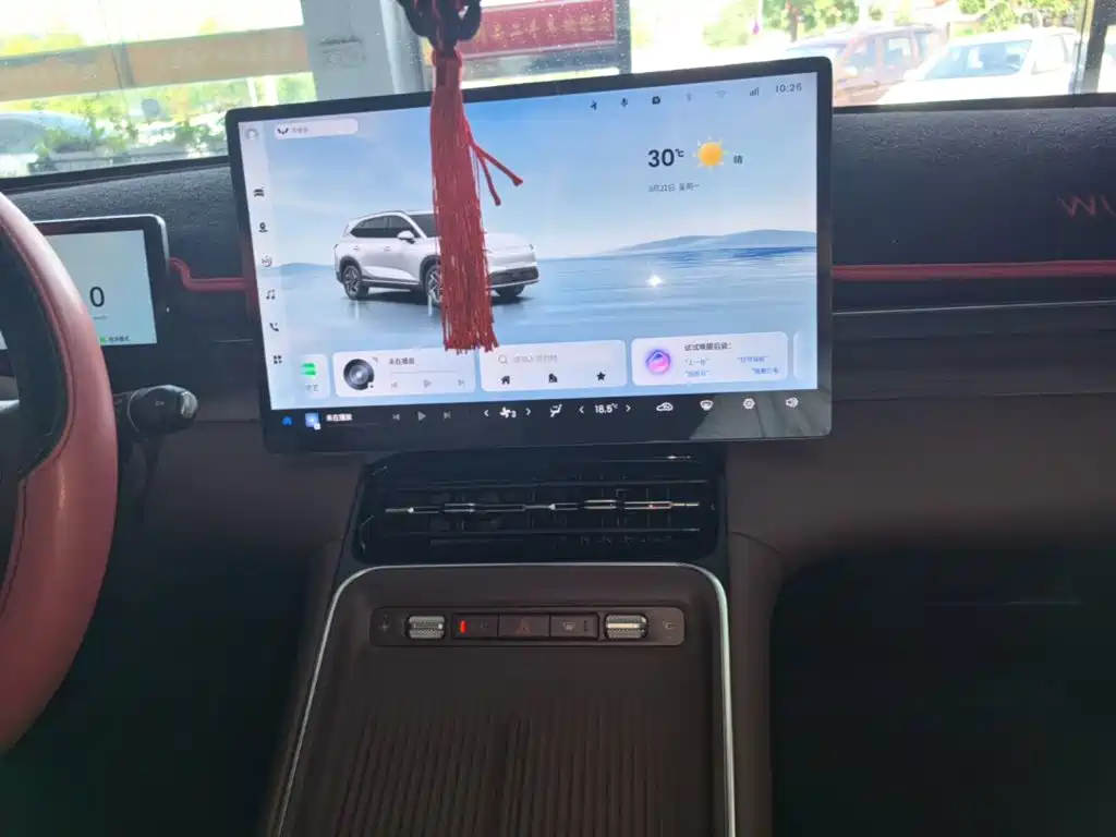 Wuling Xingguang S — миниатюра 13