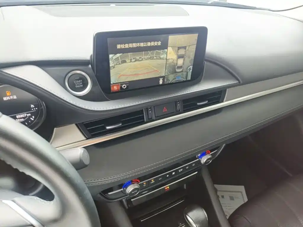 Mazda Atenza — миниатюра 13