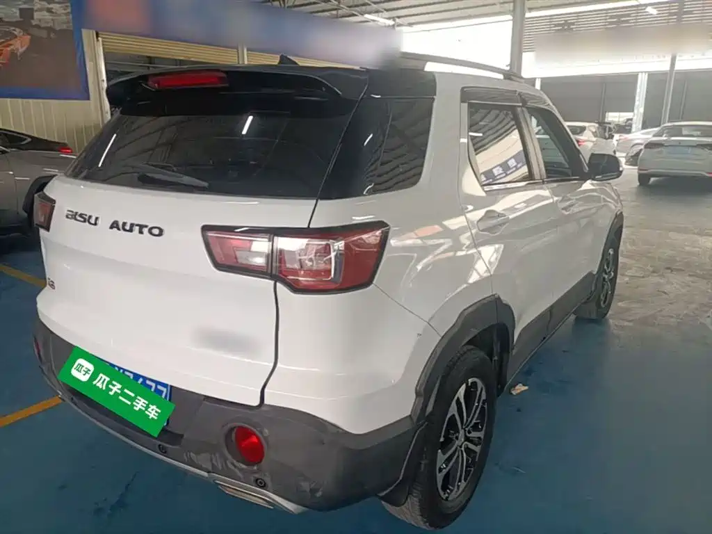 Bisu Bisu T3 — миниатюра 7