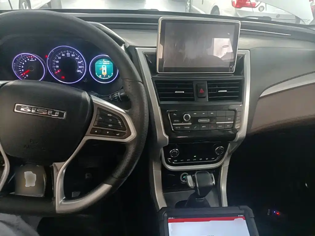 Bisu Bisu T3 — миниатюра 10