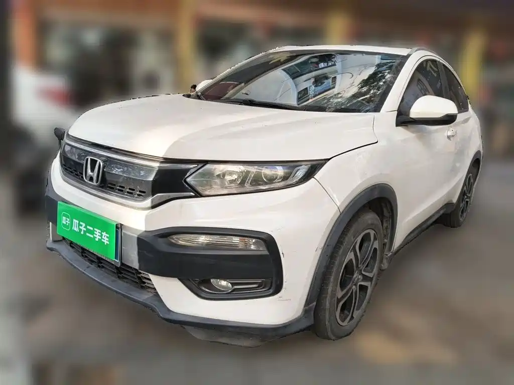 Honda XR-V 2017