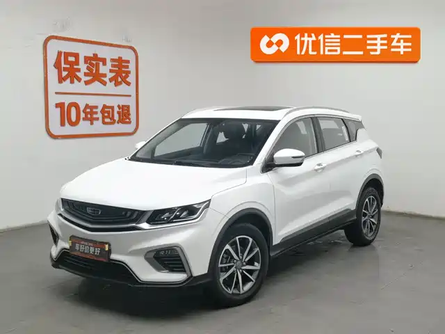 geely-automobile binyue