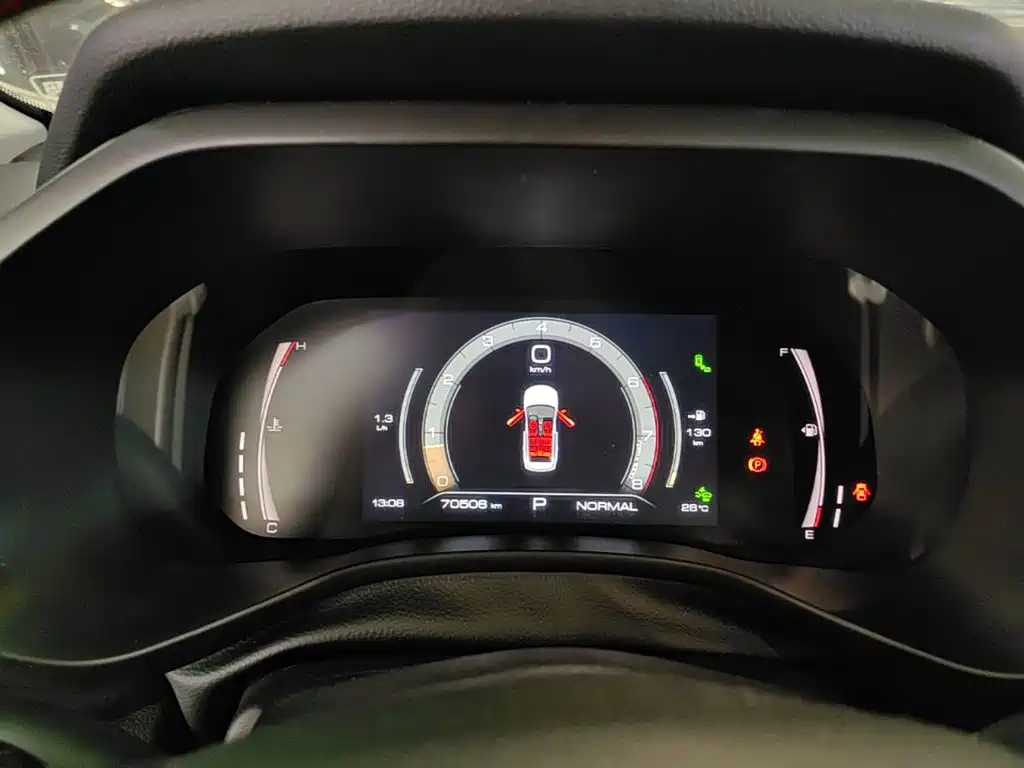 Haval Chulian — миниатюра 12