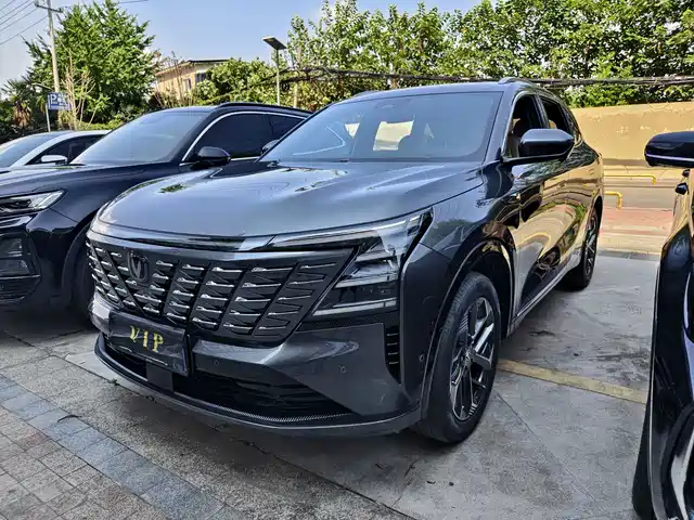 2025 Changan CS75 PLUS