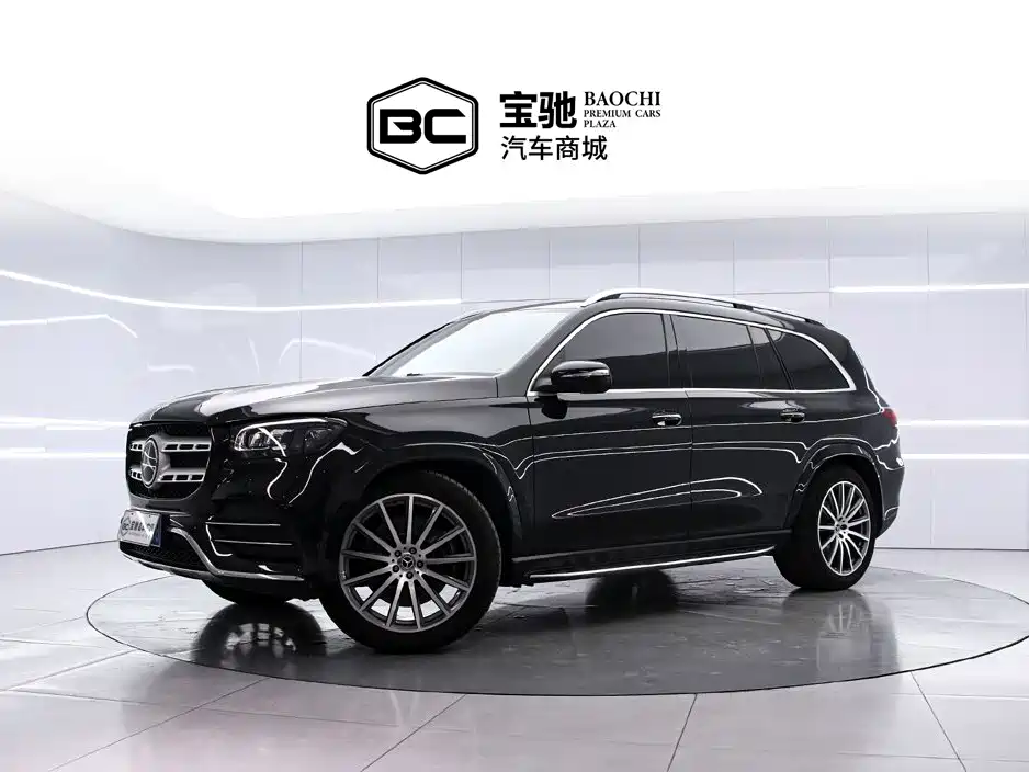 Mercedes-Benz GLS 2023 GLS 450 4MATIC Luxury