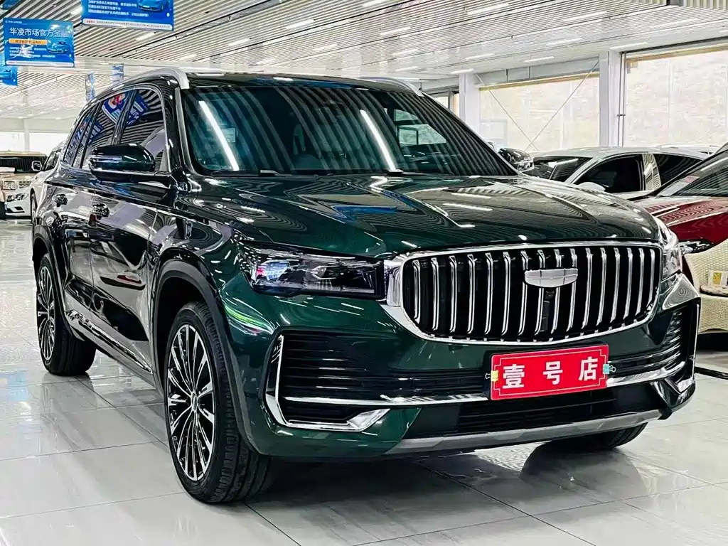 GEELY AUTOMOBILE XINGYUE L