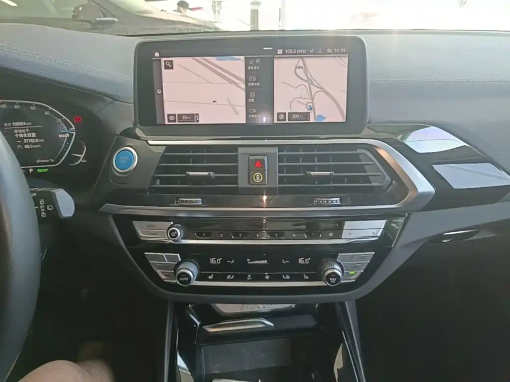 BMW iX3 — миниатюра 13