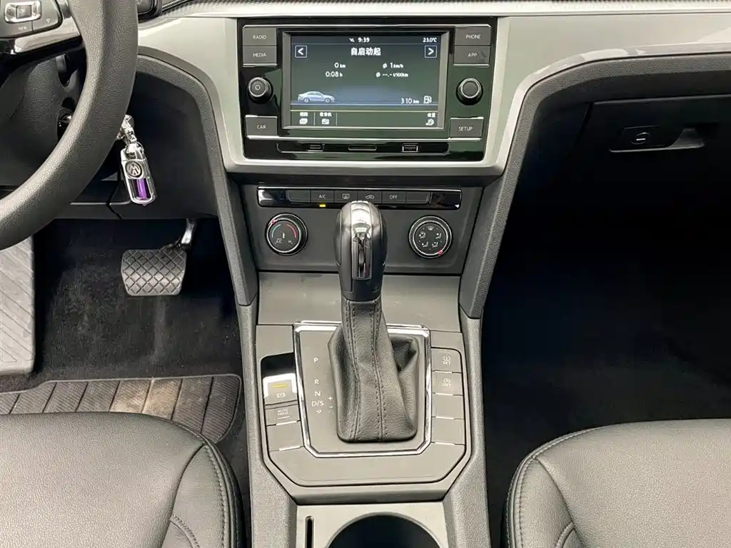 Volkswagen Lamando 2019 230TSI DSG VI