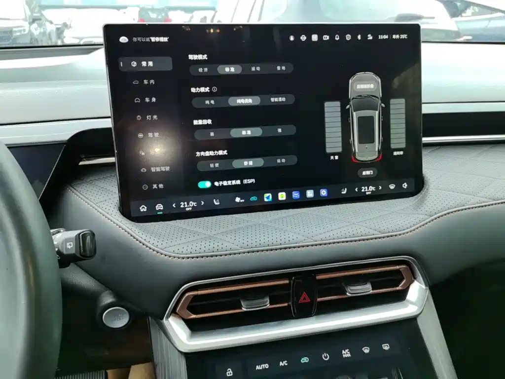 Wey Wey Latte DHT-PHEV — миниатюра 13