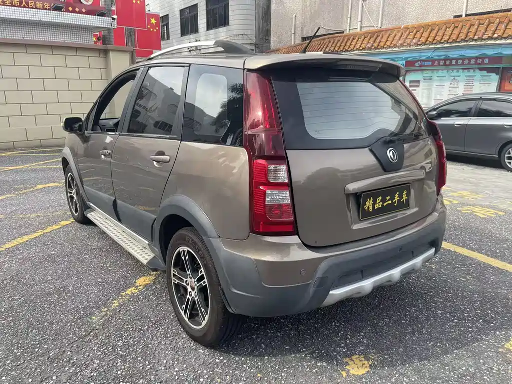 Dongfeng X5 2013 1.6L MT Premium IV