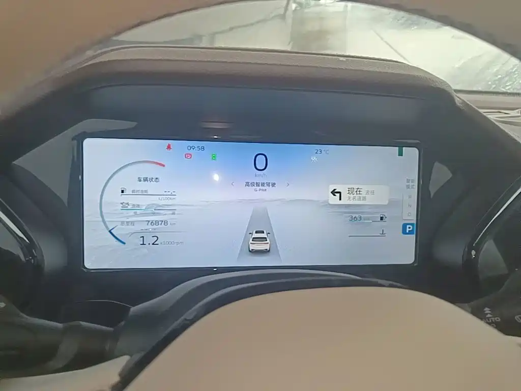 Geely Xingyue L — миниатюра 12