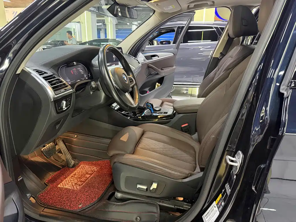 BMW iX3 — миниатюра 7