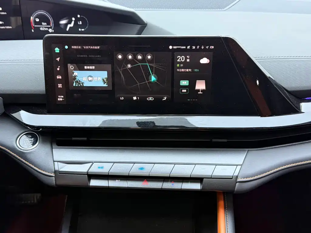 Changan UNI-V iDD — миниатюра 7