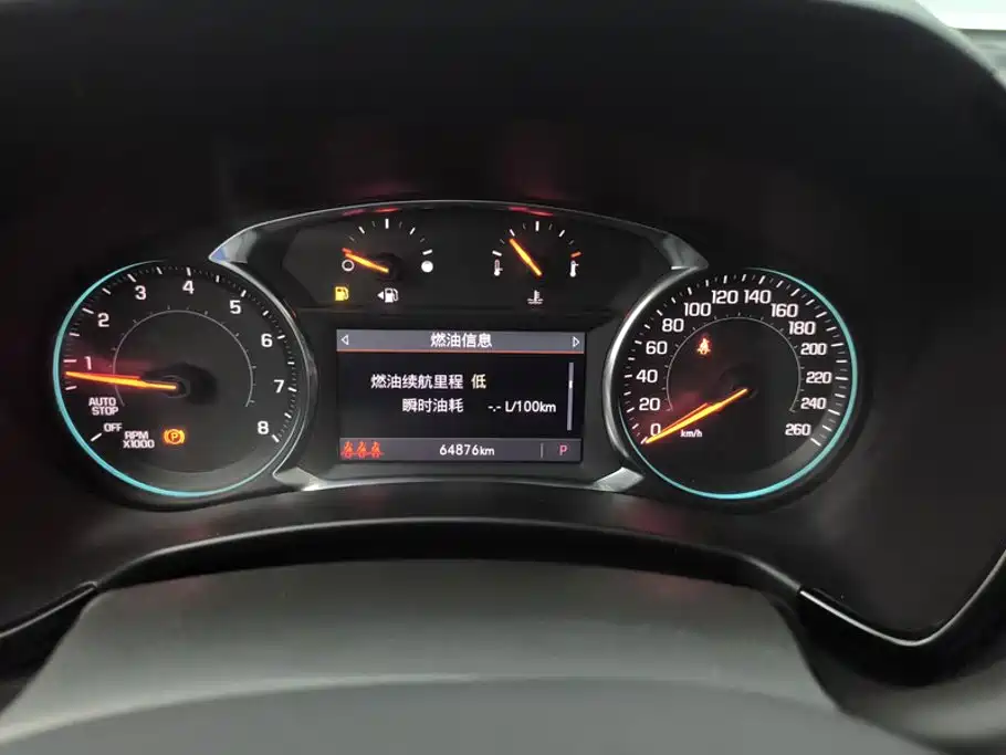 Chevrolet Equinox — миниатюра 14