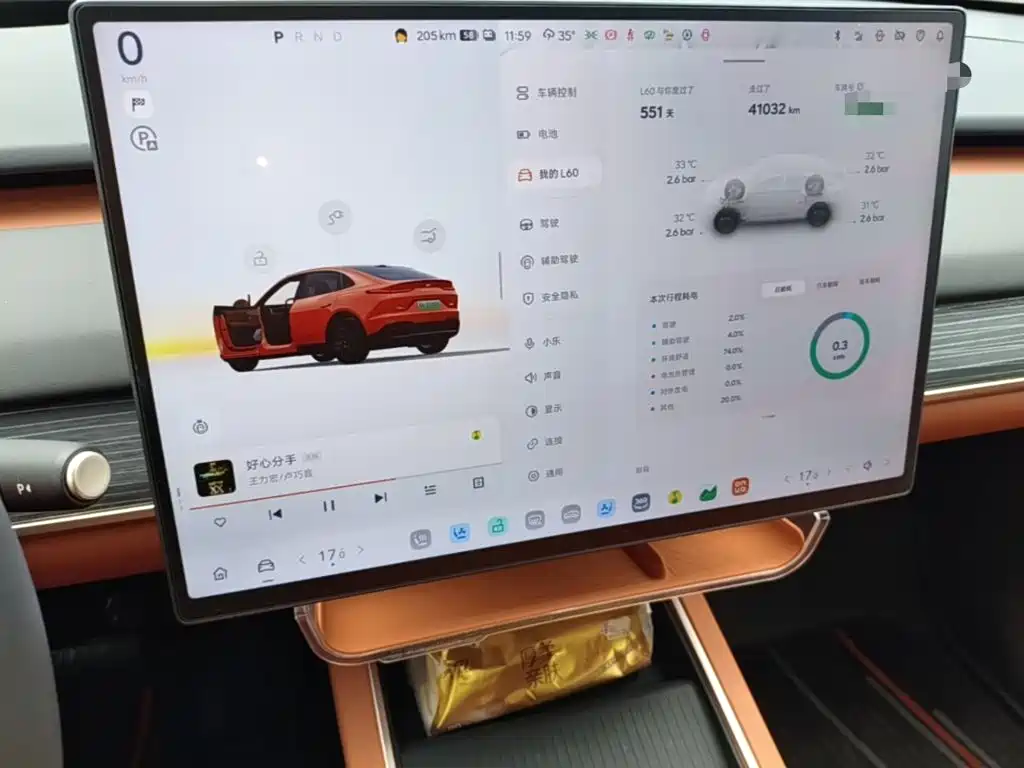 ONVO ONVO L60 — миниатюра 12