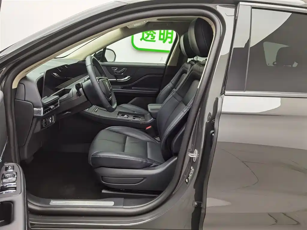 Lincoln Corsair 2024 1.5T