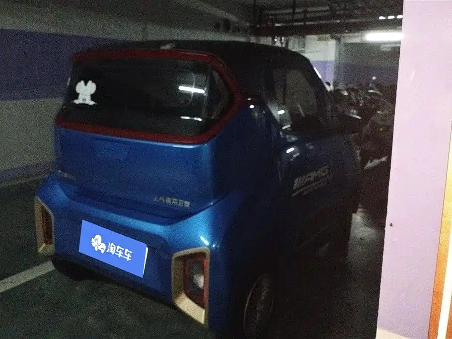 Baojun E200 2019 250KM