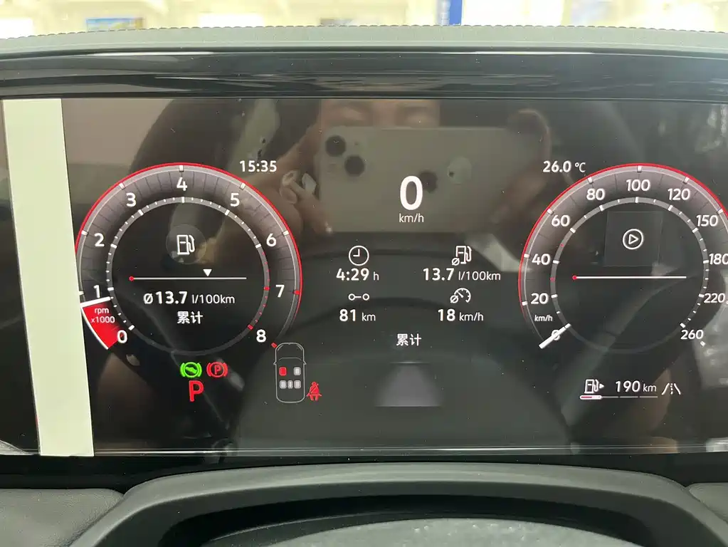 Volkswagen Magotan — миниатюра 18
