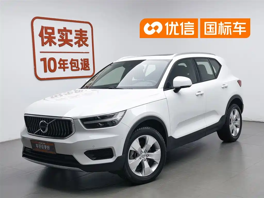 Volvo XC40 2021