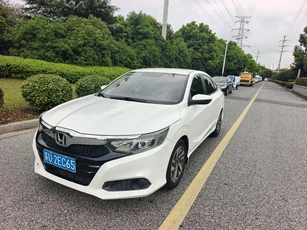 Honda Crider