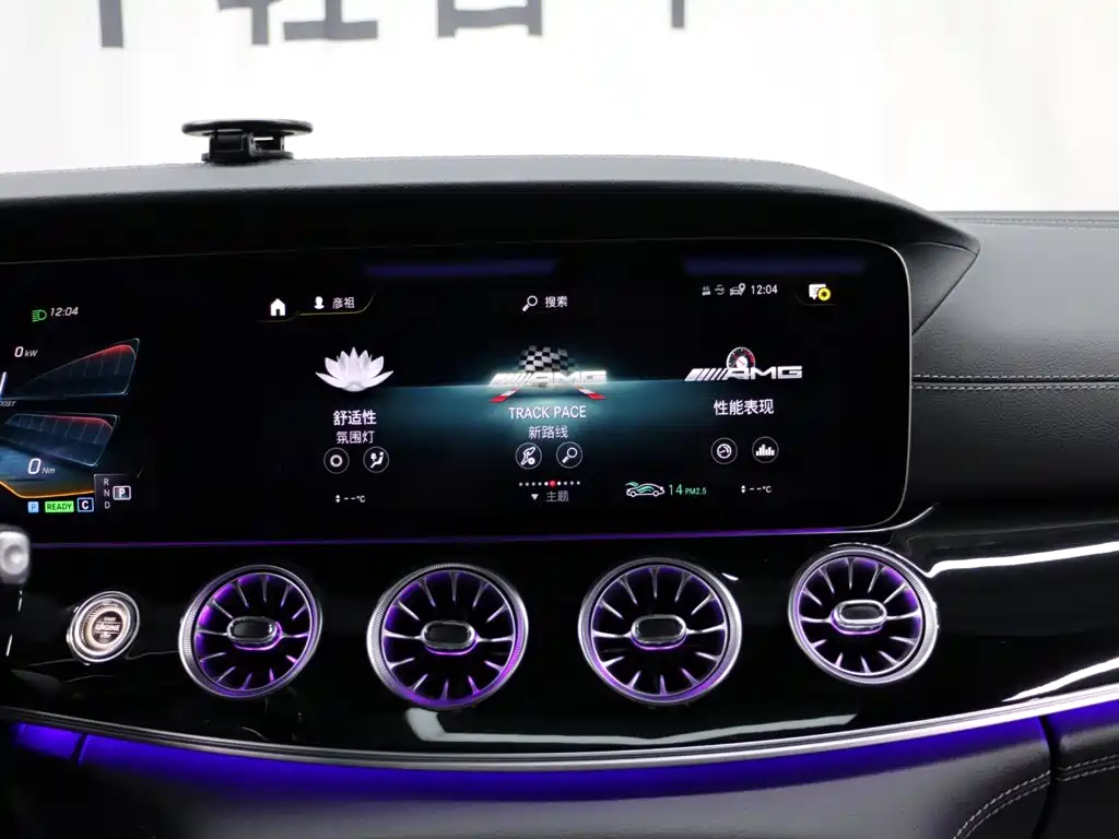 Mercedes-Benz AMG GT — миниатюра 17