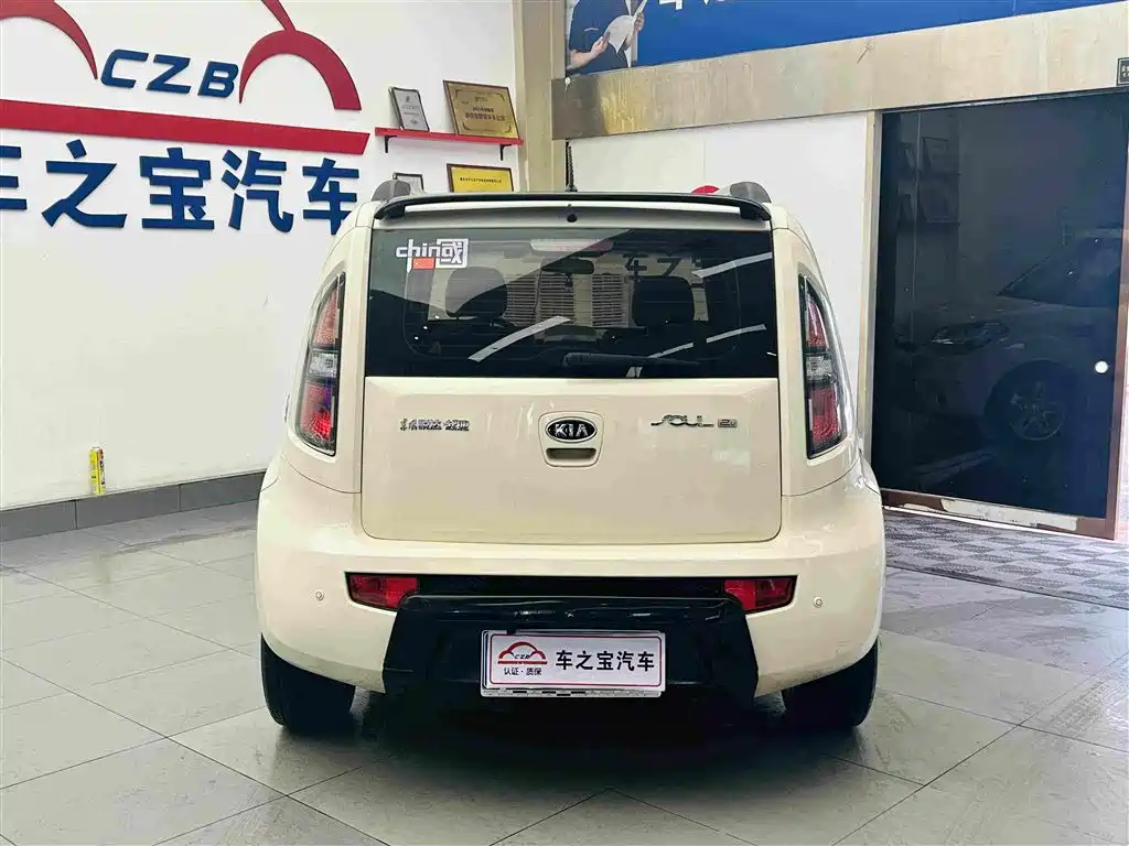 Kia Soul — миниатюра 7