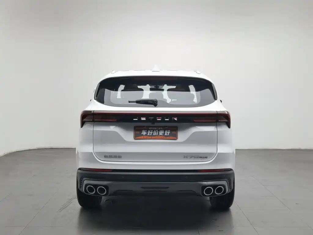 Jetour X70 PLUS — миниатюра 4