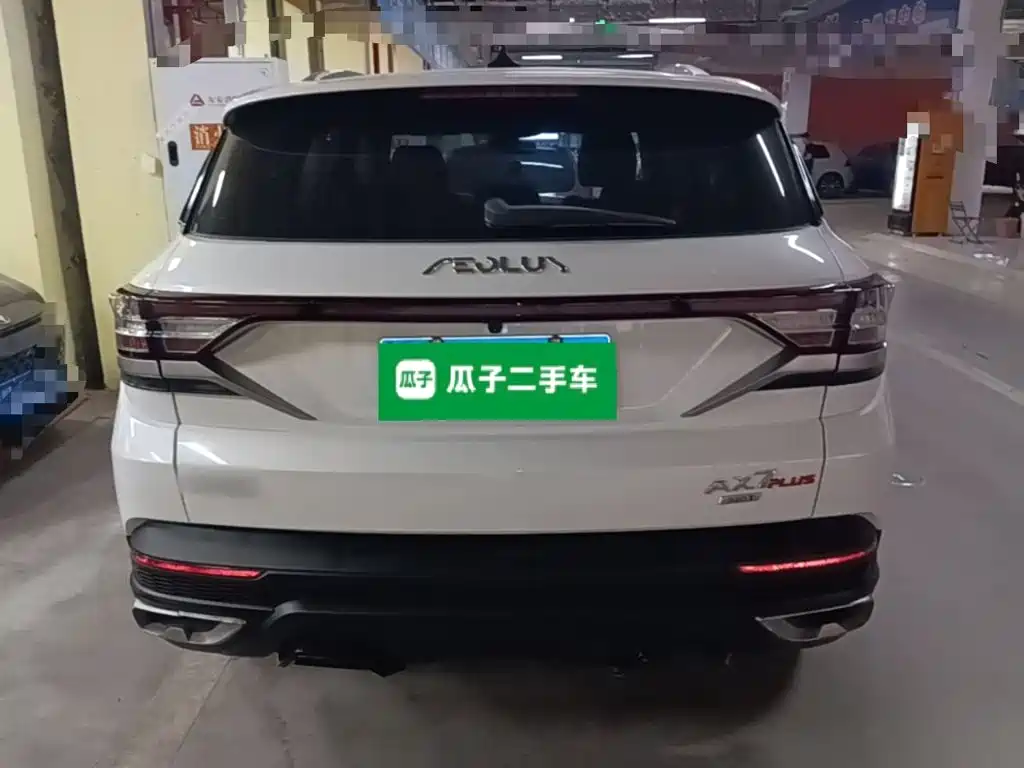 Aeolus AX7 — миниатюра 6