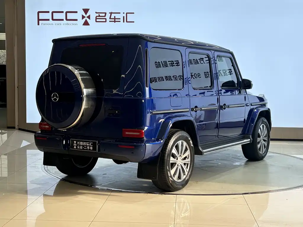 Mercedes-Benz G-Class G 2024 G 350