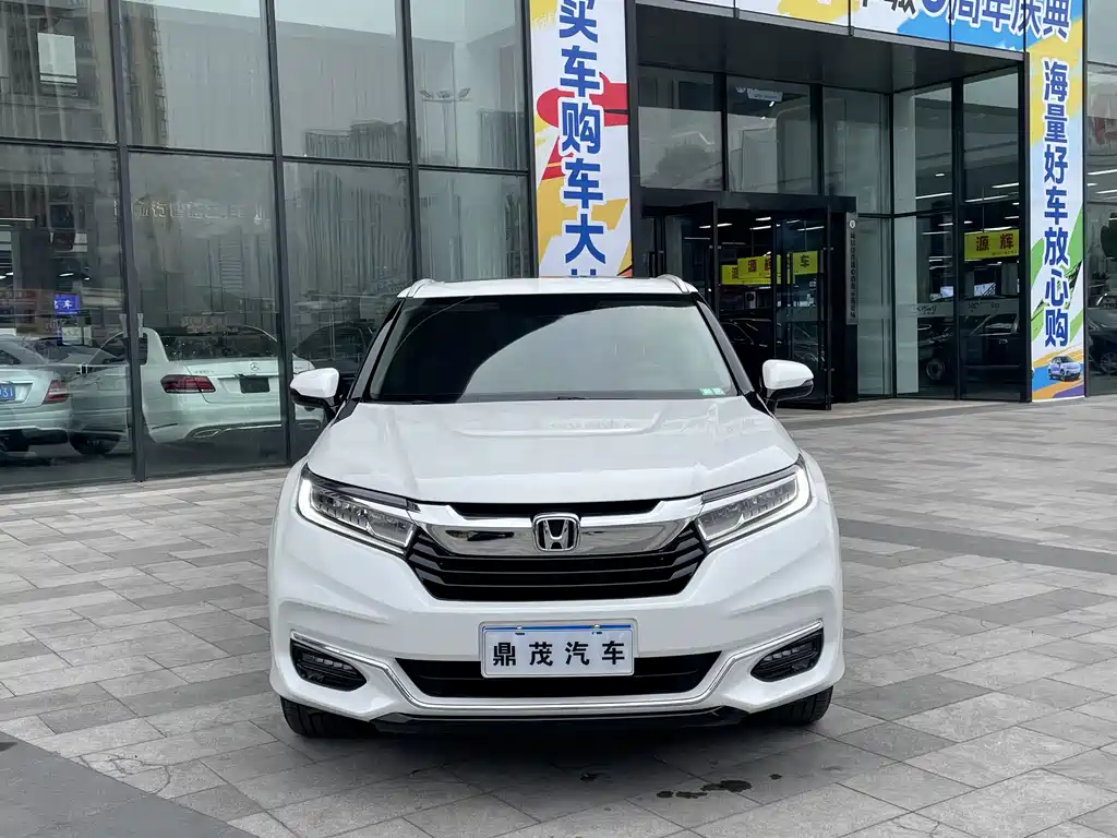 HONDA CROWN ROAD