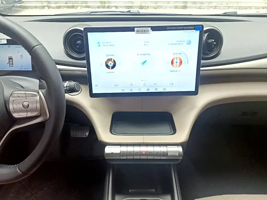 BYD Dolphin — миниатюра 13