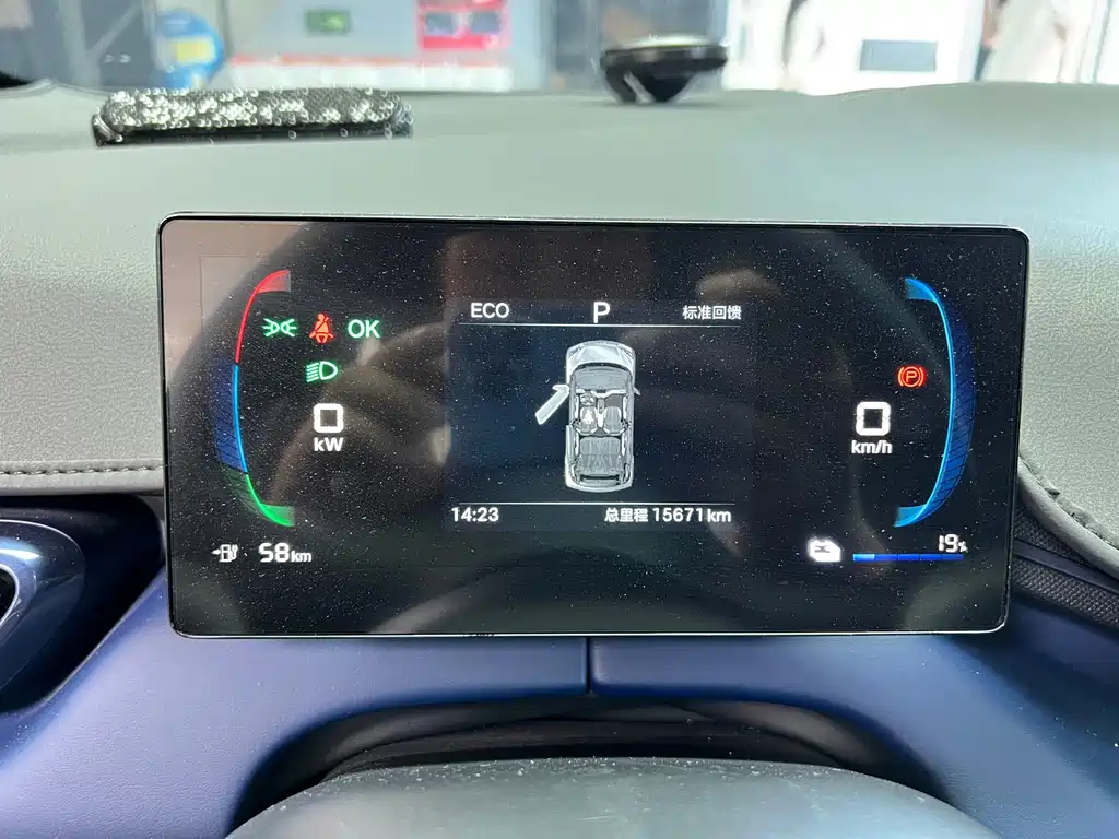 BYD Seagull — миниатюра 13