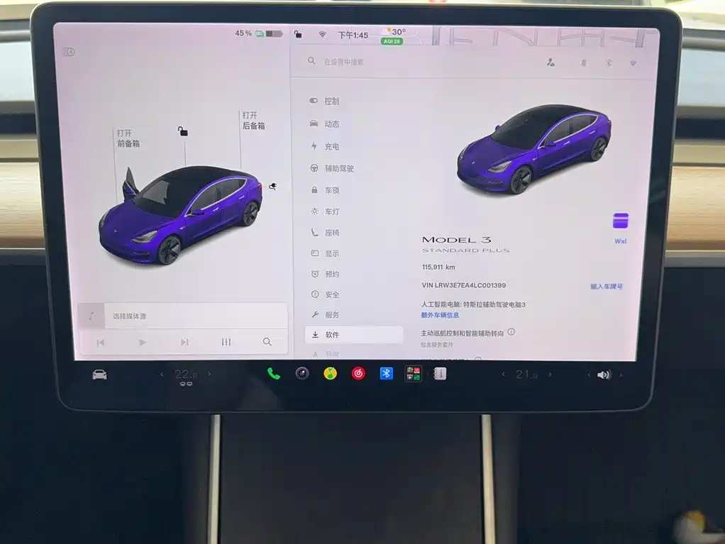 Tesla Model 3 — миниатюра 5