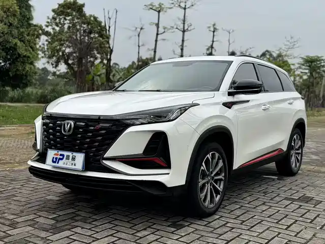 2021 Changan CS75 PLUS