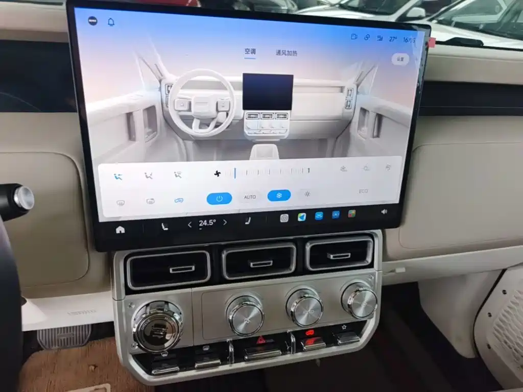 iCAR iCAR Super V23 — миниатюра 13