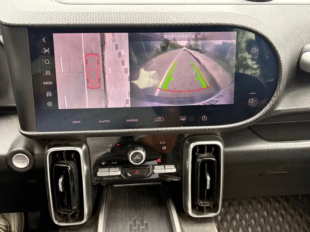 Haval Big Dog — миниатюра 12