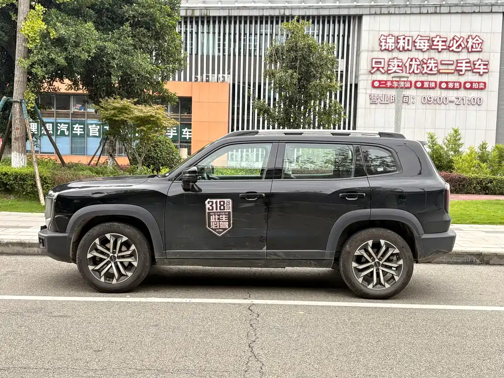 Haval Big Dog — миниатюра 4