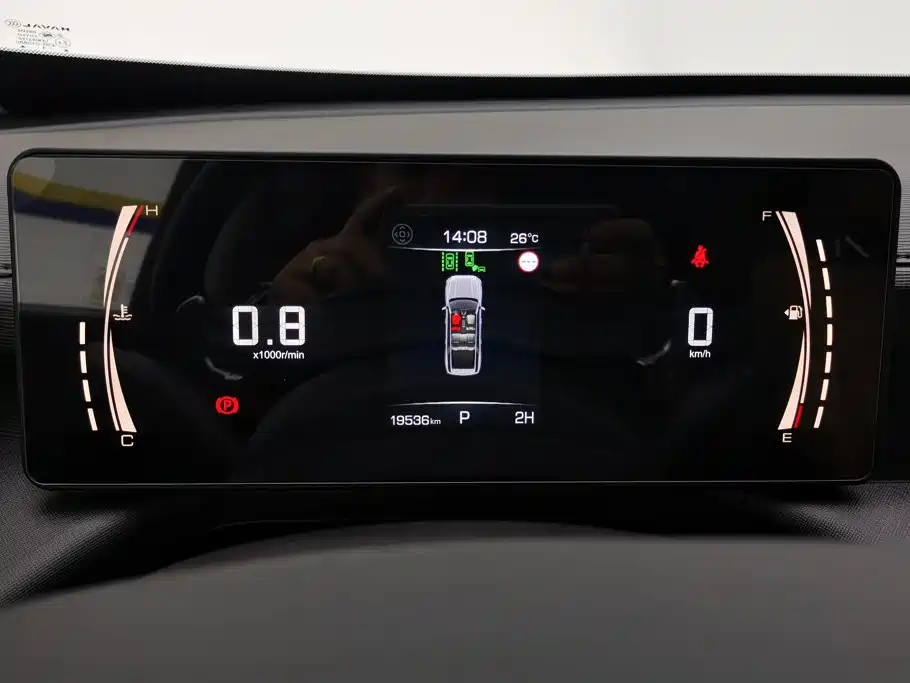 Haval H5 — миниатюра 14