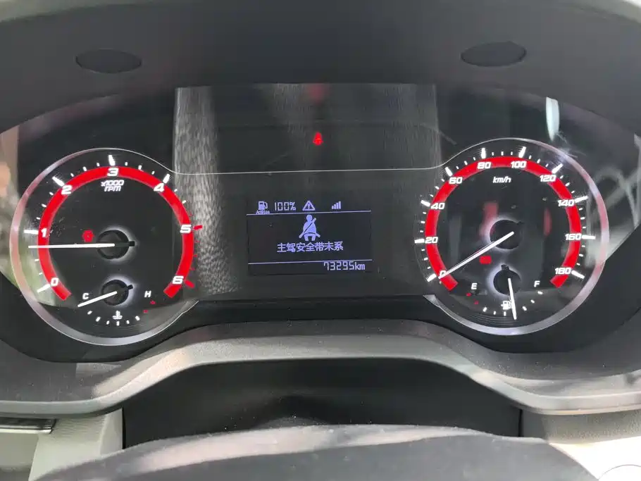 MAXUS V90 — миниатюра 13