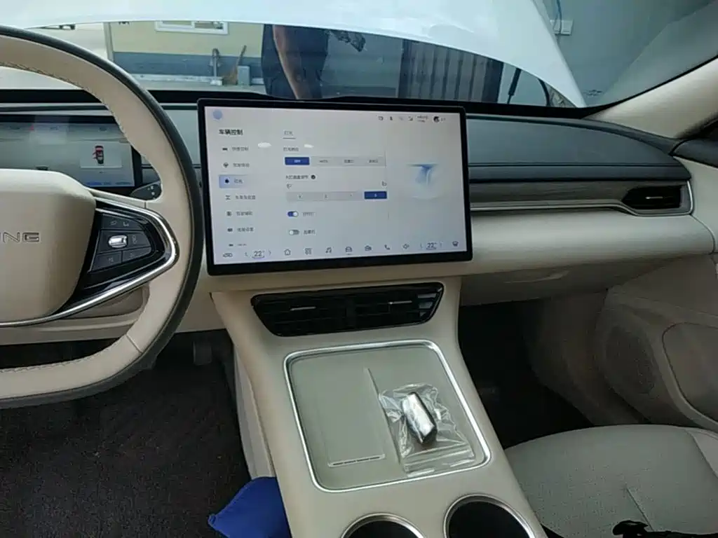 Fengxing Xinghai S7 — миниатюра 13