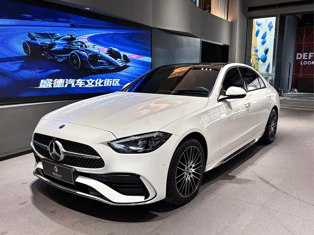 Mercedes-Benz C-Class 2023
