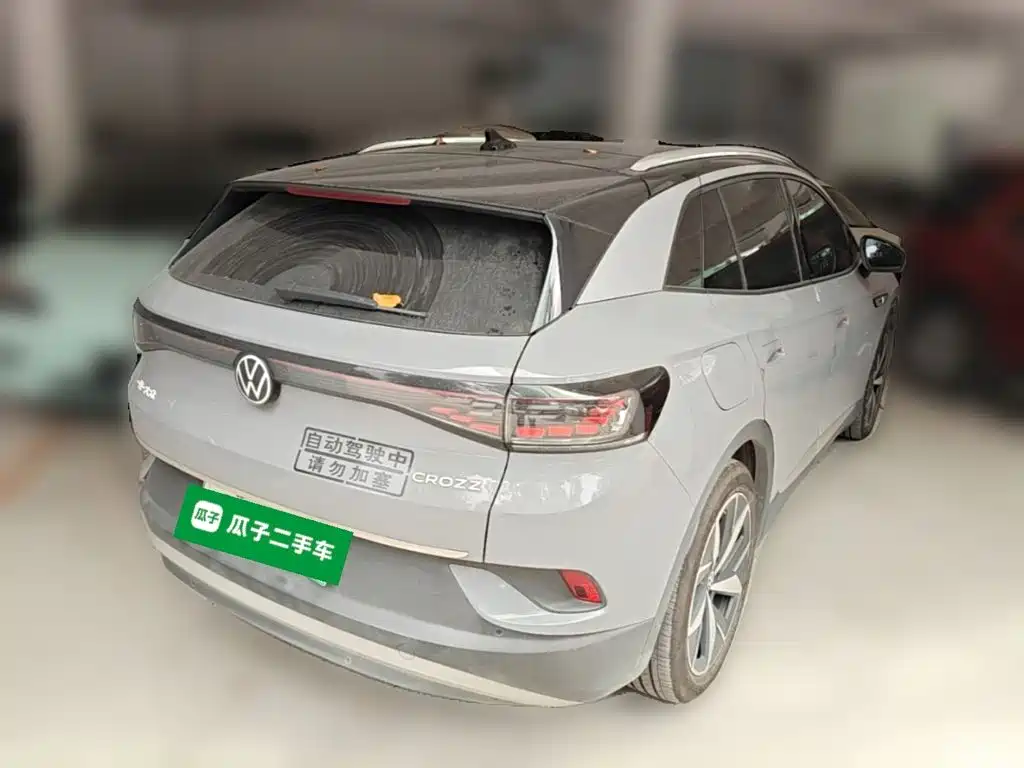 Volkswagen ID.4 Crozz — миниатюра 10
